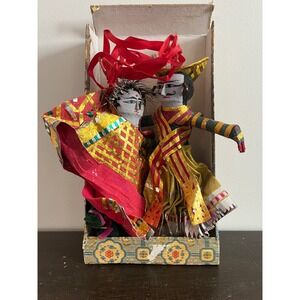 Vintage Handmade Cloth Indian Manipuri Dolls Pair Folk Art Travel Collect